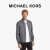 迈克.科尔斯（MICHAEL KORS）男士羊毛棒球领夹克外套 花灰色 030 XL