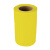 苏识 260mm*20m-黄色 胶贴 1.00 盒/卷 (计价单位：卷) 黄色
