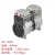 kawake钰邦小型无油真空泵配件jp10h工业用00v抽气泵140h真空泵 JP-180V