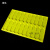 20片存放板 载玻片存放板 晾片板 晾片架 操作板 ABS料工业品 黄色