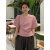 皮尔卡丹舒适百搭短袖T恤女2024新款夏季韩版设计感显瘦后开叉收腰上衣 粉色 S