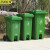 京洲实邦 120升红色有害垃圾 杭州福建环卫带盖分类脚踏式垃圾桶JZSB-1069