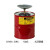 2/3升活塞罐10308泵式清洁罐清洗罐2/3升 盛漏式活塞罐10308_(红色)
