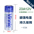 【5粒】松柏vinnic3A/L1028F碱性12v电池数码无线门铃防盗器 5粒23A 12V