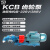 KCB齿轮油泵耐高温抽油泵液压齿轮泵220V高粘度高压自吸泵柴油泵 普通铸铁KCB-83.3配2.2KW整机22
