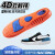 适用于SBForce58踩屎感运动鞋垫高弹气垫减震篮球运动鞋 (1双)全掌气垫鞋垫 36