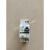 原装小型漏电断路器 漏电保护器 (RCB0)  1P+N 漏电开关  其它 BV-DN 6A 1P+N