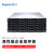 鑫云SS200T-24R Pro 企业级24盘位NAS共享网络存储 机架式万兆光纤磁盘阵列 容量192TB