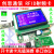 蓝牙模块 RC522射频卡门禁卡 非接触式读卡器 IC卡 STC12C5A60S2用11代码 RFID开发板+钥匙扣