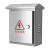 不锈钢防水强电箱控制箱空箱明装防水盒 横板400不锈钢防水箱
