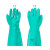 Ansell安思尔37-165丁腈橡胶手套加厚款防腐蚀耐油耐酸碱防化手套 手套一双 L