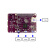 触觉智能Purple PiOH RK3566鸿蒙开发板树莓派卡片安卓ubuntu Purple Pi OH【2+16WIFI单频】套