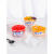 冰粉专用碗水果捞打包盒商用摆摊白凉粉盒子网红一次性糖水甜品碗 500毫升耐热碗+盖600套