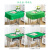 中学生小学生桌布40×60课桌套学校长方形单人双人蓝色桌套罩桌布罩件 翠绿色 40*60cm有裙有边(常用)