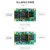 定制适用米联客MLK-F3-7010 7020 XILINX FPGA开发板ARM ZYNQ70 单买综合模块(DVPOV5640+7寸液晶屏+DA