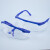稳斯坦 WLL0182 实验室防护眼镜 防风沙伸缩腿防溅防冲击蓝白护目眼镜 蓝架白片（12个）