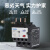 极焰良信NDR2系列热过载保护继电器220V380V电动机保护 NDR2-3808 2.5~4A