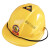 星曌儿童工程帽建筑工地帽子工人头盔演出仿真道具幼儿园建构区安全帽 C款带弹力松紧带