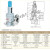 永一安全阀A42Y/H/F-16/25C/P阀门 弹簧全启式气体泄压阀 其他口径选择