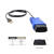 CAN分析仪 单路USBCAN USB转CAN CAN转换调试器接口卡 USBCAN-03122  OBDII