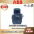 ABB平头塑料圈按钮头MP1-10/MP1-11/MP2-10/MP2-11R/G/B/L/W/Y MP1-10 红色