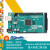 原装Arduio2560 R3开发板主板单片机控制器 MEGA2560开发板+数据线