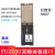 A828机床设备调试接口盒面板电源插座网口USB串口网线转接连接器 A827 万用插座,USB