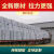 土工布布盖土路面保湿保温无纺布绿化绿色 100克35米35米122平 绿色墨绿