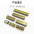 定制HB9500SS带盖子黑色栅栏式PCB接线端子9.5mm-2p3p4p5p6p7p8p9pin HB95008P 黑