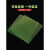 承琉PU板聚氨酯板加工优力胶板材缓冲垫减震垫片耐磨防油牛筋板 1米*1米*70mm(1张)