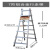百瑞川 铝合金梯子加厚可行走人字梯焊接工程移动装修折叠铝梯行走梯备件 7步焊接加厚行走梯-2.3米 