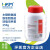 广东环凯微生物 木糖赖氨酸脱氧胆酸盐琼脂培养基（XLD）（20版药典）250g 250g