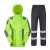 反光雨衣雨裤套装男款分体加厚全身防暴雨交通执勤环卫工人防雨服 荧光绿套装 XL