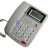 定制适用于德信来电显示电话机办公 经典大方  宾馆酒店座机 中诺C289白色