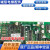 日曌三菱电梯无机房驱动板KCR-910A KCR-910B KCR-910C KCR-91PLC KCR-919A