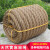 者也 KAB 多规格黄麻绳捆扎包装绳多股编织耐用耐晒植物纤维 24mm*10m/卷
