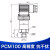 PCM100精小型压力变送器 4-20mA 压力传感器 OEM扩散硅压力变送器 M12工业插件型
