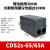 CDS2S-32B三相13B磁力95开关7.5KW启动器11电动机65保护5.5 CDS2s-65/65A 30KW 380V