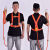 定制适用五点式高空安全带户外作业安全绳套装保险电工腰带工 单大钩3米