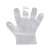 企桥 一次性PE手套 实验室专用手套加厚塑料PE薄膜手套厨房烘焙防护 10包装 100只/包 0.5克【100只/包】