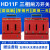 HD11F-600A 1000A 1500A 28/38/48 开启式刀开关 单投防误型闸刀 HD11F-600/48 默认项