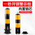 谋福（CNMF）钢管警示柱 不锈钢固定立柱 （活动立柱两侧带环219*500*1.5黄红白+橡胶装饰圈）