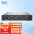 戴尔（DELL）PowerEdge R750/R750XA GPU服务器主机深度学习/机器学习/高性能计算/AI推理训练/人工智能/虚拟化 R750 2颗6338 2.0G 64核心 双电 256G丨