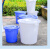 贝傅特 大号圆形垃圾桶 户外环卫工业大容量商用有盖无盖塑料桶 蓝色带盖60L