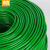 绿钢丝绳包塑 葡萄架遮阳网 晾衣绳 牵引 大棚 猕猴桃 百香果 包塑钢丝绳(2毫米) 300米(送24卡头)