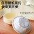 美焕（MeiHuan） 蛋挞皮蛋挞液套装烘焙原料抹茶可可蛋挞半成品蛋挞皮组合 蛋挞液500g*2盒（可做30个蛋挞）