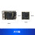 海思hi356dv300芯片开发板核心板linux嵌入式鸿蒙开发板 开发板+GC2053