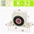 普力捷 气动振动器小型涡轮震动器气锤振荡器K32(滚珠振动器)