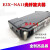简易通用型光纤放大器E3X-NA11 NA41 小尺寸对射反射光纤传感器 E3X-NA11(国产普通)