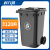 科力邦（Kelibang) 户外垃圾桶 大号加厚120L商用塑料环卫垃圾桶带盖轮工业小区物业翻盖果皮箱 灰色 单个